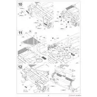 1/35 Scale Model Kit - Israel Defense Forces