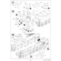 1/35 Scale Model Kit - Israel Defense Forces