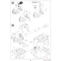 1/35 Scale Model Kit - Israel Defense Forces