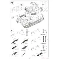 1/35 Scale Model Kit - Israel Defense Forces