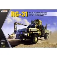 1/35 Scale Model Kit - Tank