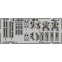 1/48 Scale Model Kit - Etching parts