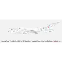 1/72 Scale Model Kit - Bomber / Handley Page Victor