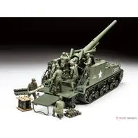 1/35 SCALE U.S. SELF-PROPELLED 155mm GUN M40 Model Kit