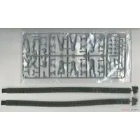 1/35 SCALE U.S. SELF-PROPELLED 155mm GUN M40 Model Kit