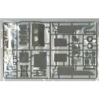 1/35 SCALE U.S. SELF-PROPELLED 155mm GUN M40 Model Kit