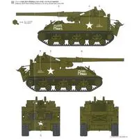 1/35 SCALE U.S. SELF-PROPELLED 155mm GUN M40 Model Kit
