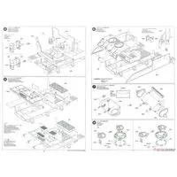 1/35 SCALE U.S. SELF-PROPELLED 155mm GUN M40 Model Kit
