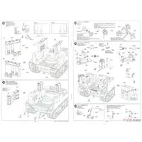 1/35 SCALE U.S. SELF-PROPELLED 155mm GUN M40 Model Kit