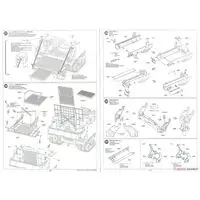 1/35 SCALE U.S. SELF-PROPELLED 155mm GUN M40 Model Kit