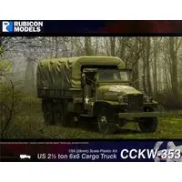 Plastic Model Kit - Vehicle