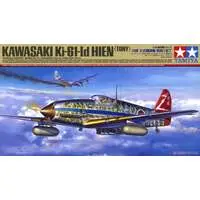 1/48 Scale Model Kit - Fighter aircraft model kits / Boeing B-29 Superfortress