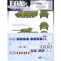 1/35 Scale Model Kit - Tank