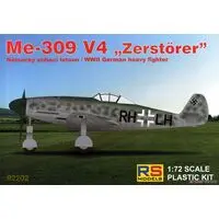 1/72 Scale Model Kit - Fighter aircraft model kits