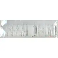 1/350 Scale Model Kit - Warship plastic model kit / Japanese aircraft carrier Kaga