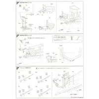 1/350 Scale Model Kit - Warship plastic model kit / Japanese aircraft carrier Kaga
