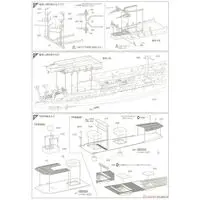 1/350 Scale Model Kit - Warship plastic model kit / Japanese aircraft carrier Kaga