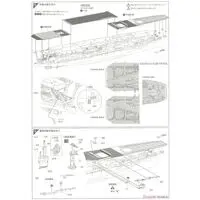 1/350 Scale Model Kit - Warship plastic model kit / Japanese aircraft carrier Kaga