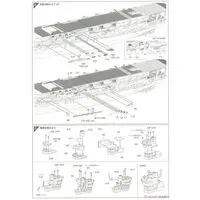 1/350 Scale Model Kit - Warship plastic model kit / Japanese aircraft carrier Kaga