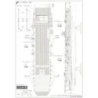 1/350 Scale Model Kit - Warship plastic model kit / Japanese aircraft carrier Kaga