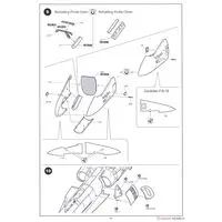 1/48 Scale Model Kit - Fighter aircraft model kits / F/A-18 Hornet