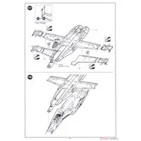 1/48 Scale Model Kit - Fighter aircraft model kits / F/A-18 Hornet