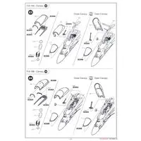 1/48 Scale Model Kit - Fighter aircraft model kits / F/A-18 Hornet