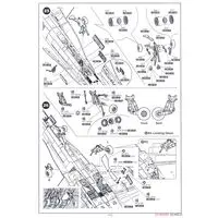 1/48 Scale Model Kit - Fighter aircraft model kits / F/A-18 Hornet