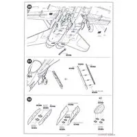 1/48 Scale Model Kit - Fighter aircraft model kits / F/A-18 Hornet