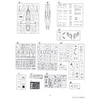 1/48 Scale Model Kit - Fighter aircraft model kits / F/A-18 Hornet