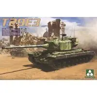 1/35 Scale Model Kit - Tank