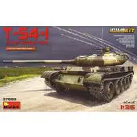 1/35 Scale Model Kit - Tank