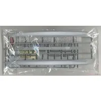 1/350 Scale Model Kit - Submarine