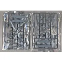 1/48 Scale Model Kit - Bomber