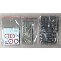 1/48 Scale Model Kit - Bomber