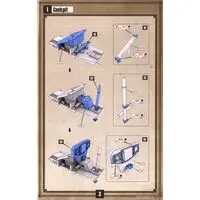 1/48 Scale Model Kit - Bomber