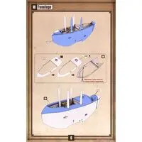 1/48 Scale Model Kit - Bomber