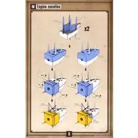 1/48 Scale Model Kit - Bomber