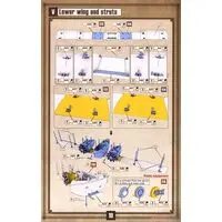 1/48 Scale Model Kit - Bomber