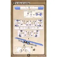 1/48 Scale Model Kit - Bomber