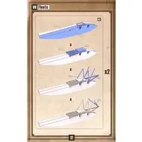 1/48 Scale Model Kit - Bomber