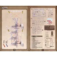 1/48 Scale Model Kit - Bomber