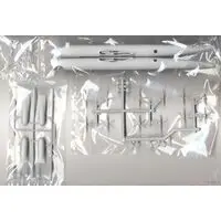 1/144 Scale Model Kit - Bomber / Nakajima G10N Fugaku