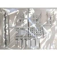 1/144 Scale Model Kit - Bomber / Nakajima G10N Fugaku