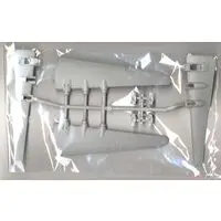 1/144 Scale Model Kit - Bomber / Nakajima G10N Fugaku