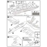 1/144 Scale Model Kit - Bomber / Nakajima G10N Fugaku