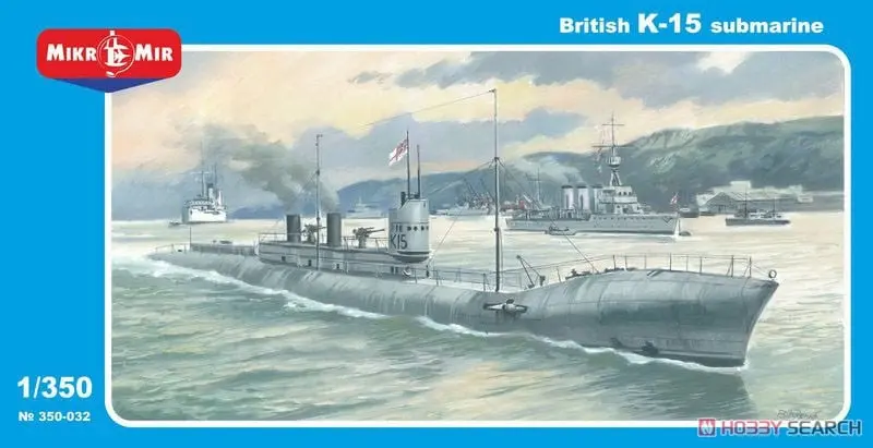 1/350 Scale Model Kit - Submarine