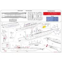 1/350 Scale Model Kit - Submarine