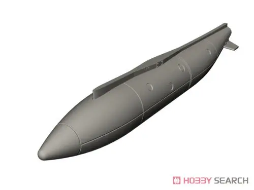 1/72 Scale Model Kit - Weapon