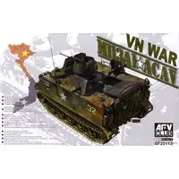 1/35 Scale Model Kit - Tank